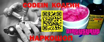 круглые Нарткала