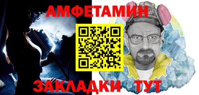 круглые Нарткала