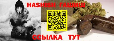 мдпв Наро-Фоминск