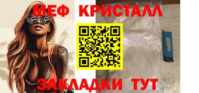 круглые Нарткала
