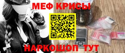 мдпв Наро-Фоминск
