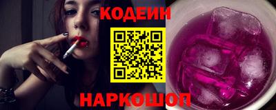 мдпв Наро-Фоминск