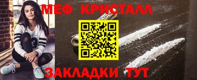 круглые Нарткала