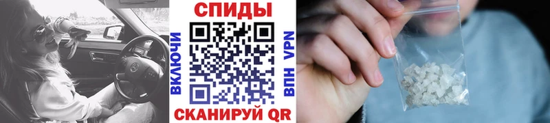 МЕТАМФЕТАМИН Декстрометамфетамин 99.9%  blacksprut как зайти  Ртищево 