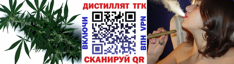 Дистиллят ТГК жижа  купить   Ртищево 